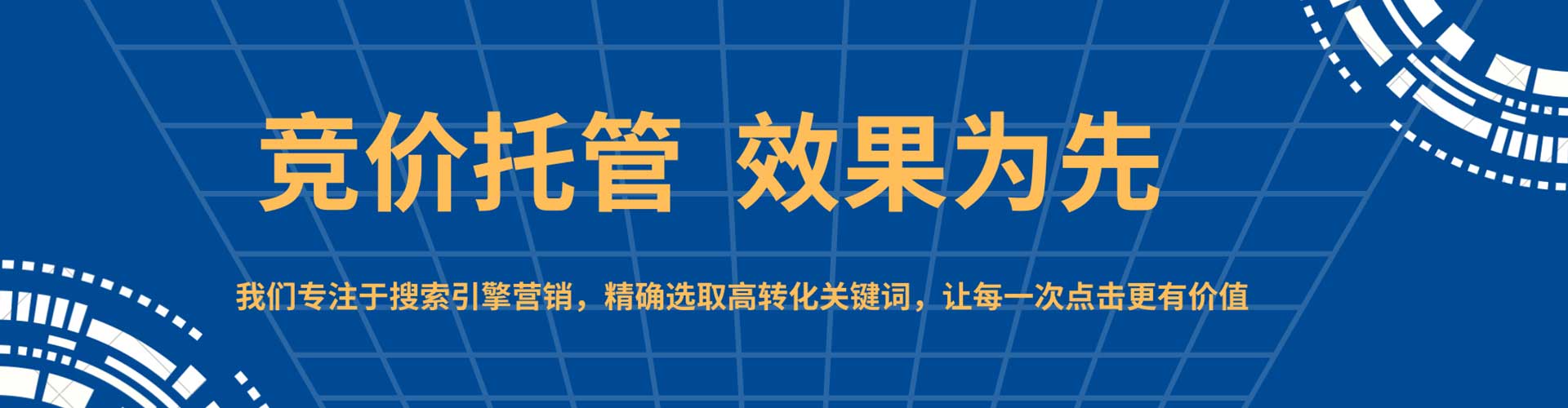 且末快手信息流